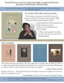 Scholastique Mukasonga Sell Sheet cover