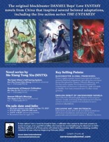 Danmei Novels cover