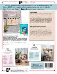 Embroidered Crochet Sell Sheet cover