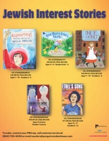 Astra Books Jewish Interest Stories Sell Sheet cover