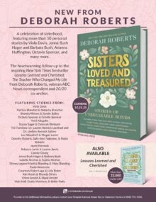 Sisters Loved and Treasured cover