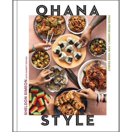 Ohana Style